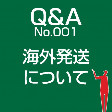 Q&A1